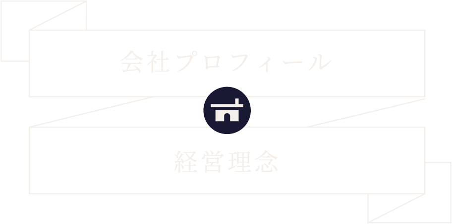 本物のコーヒーは農業です コーヒー農園主です